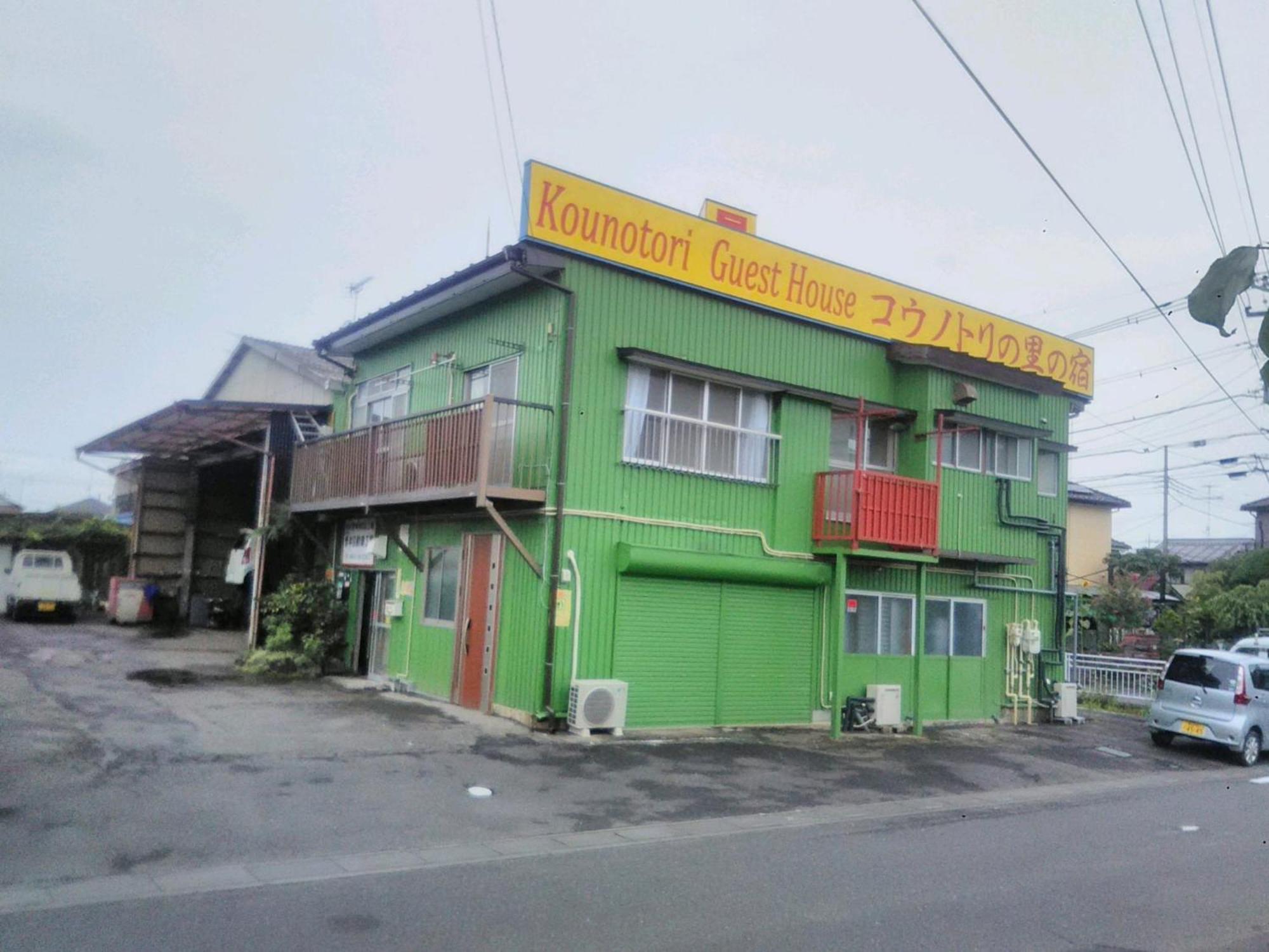 KōNotori No Sato No Yado - Vacation Stay 11102 Konosu Экстерьер фото